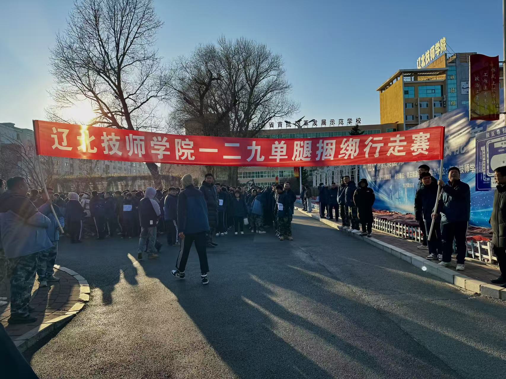 202512101330070914.jpg 202512101330070914.jpg