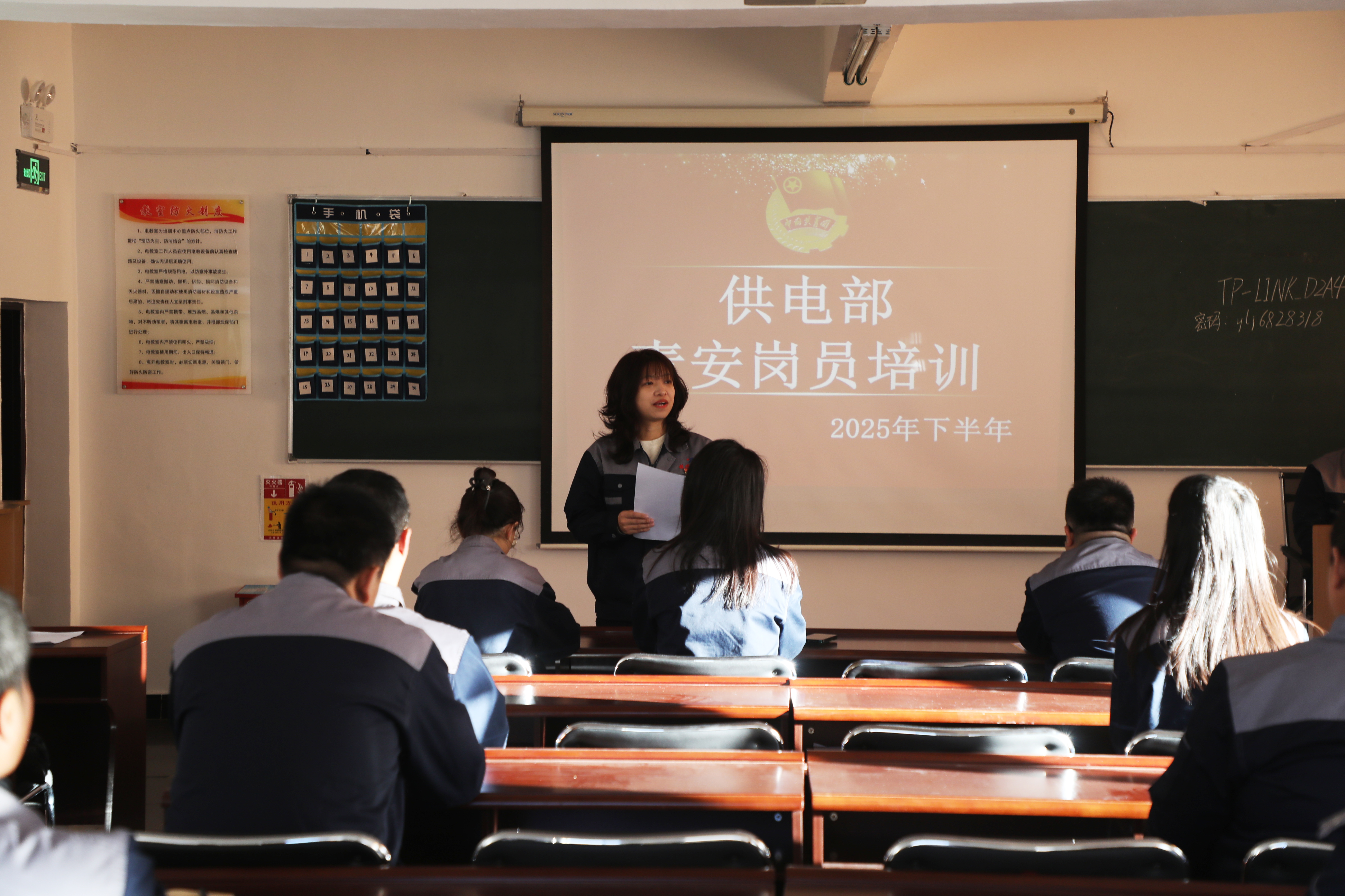 202512230748382470.jpg 202512230748382470.jpg