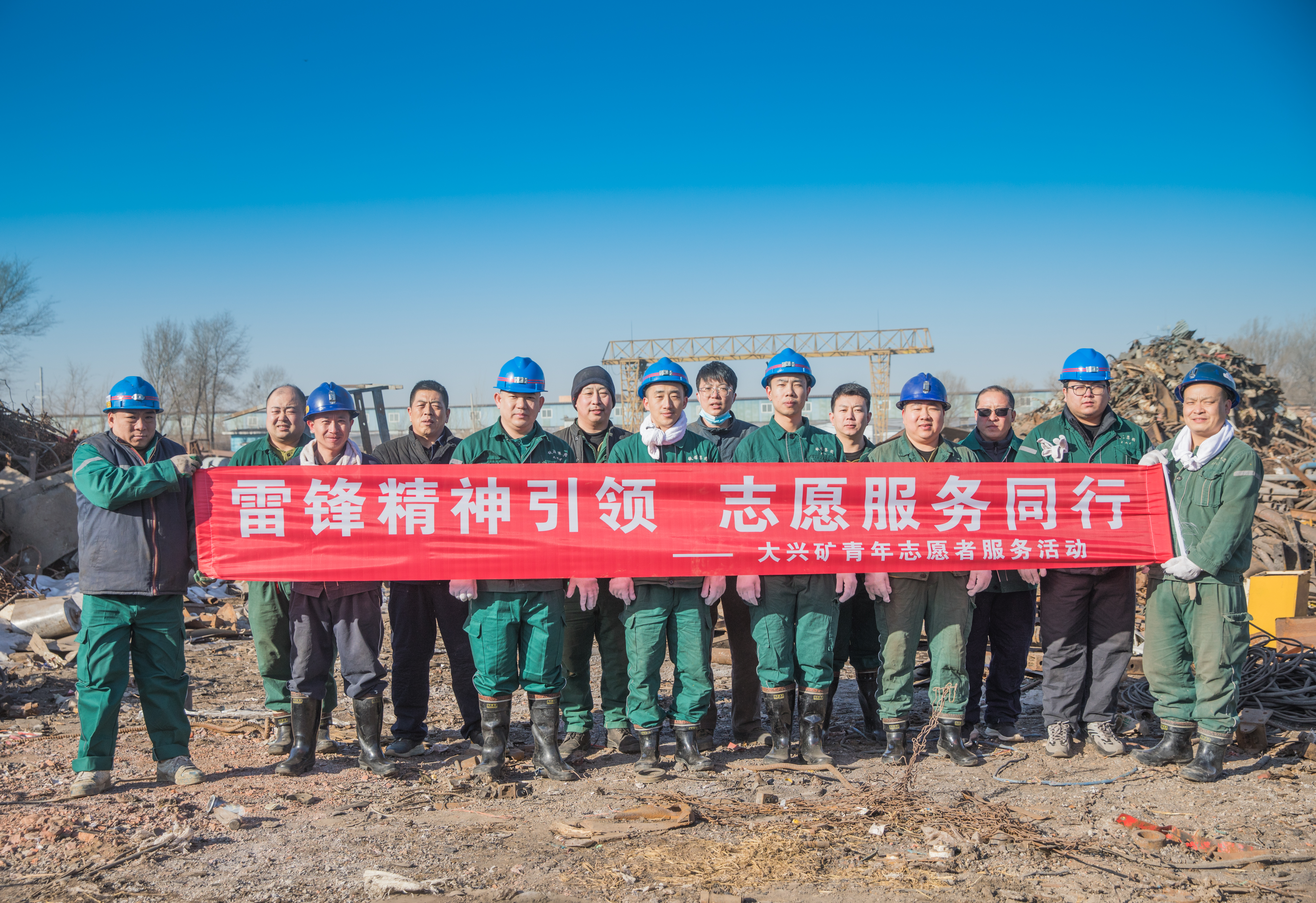 202502281603337803.jpg 202502281603337803.jpg