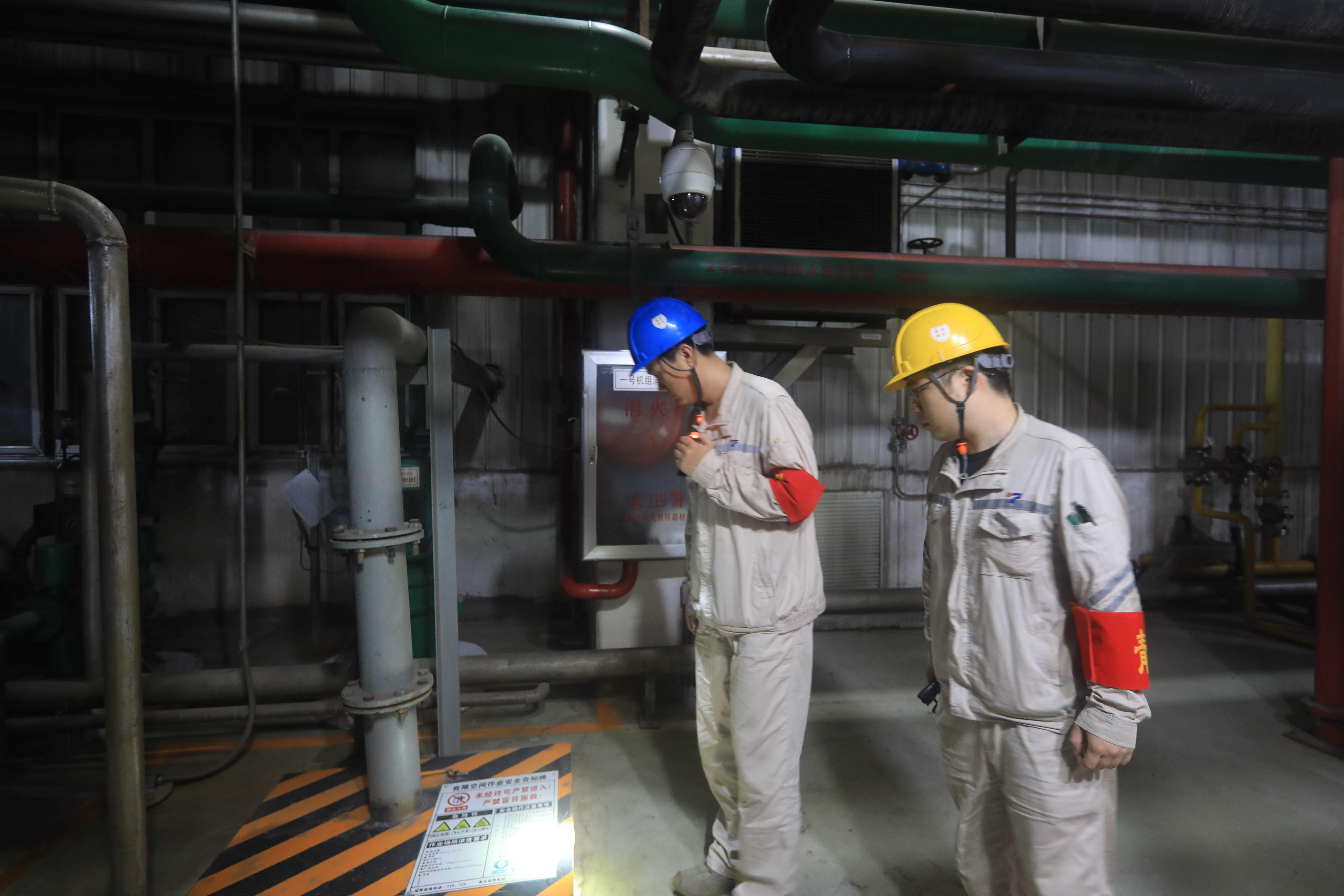 202508051514110129.png 202508051514110129.png