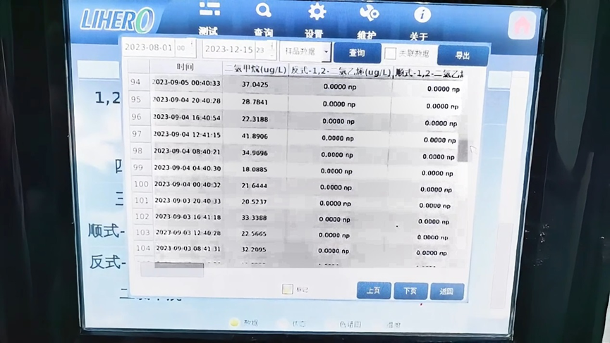 202312291059554009.png 202312291059554009.png