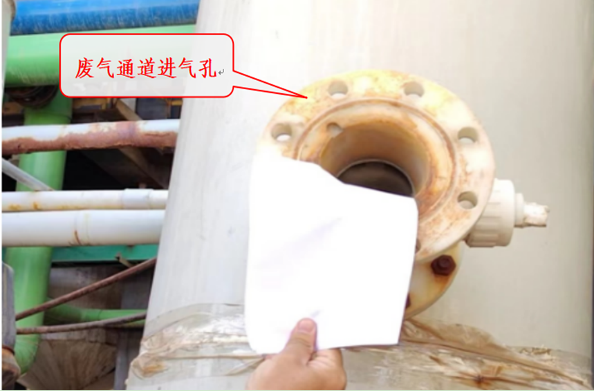 202312291100139527.png 202312291100139527.png