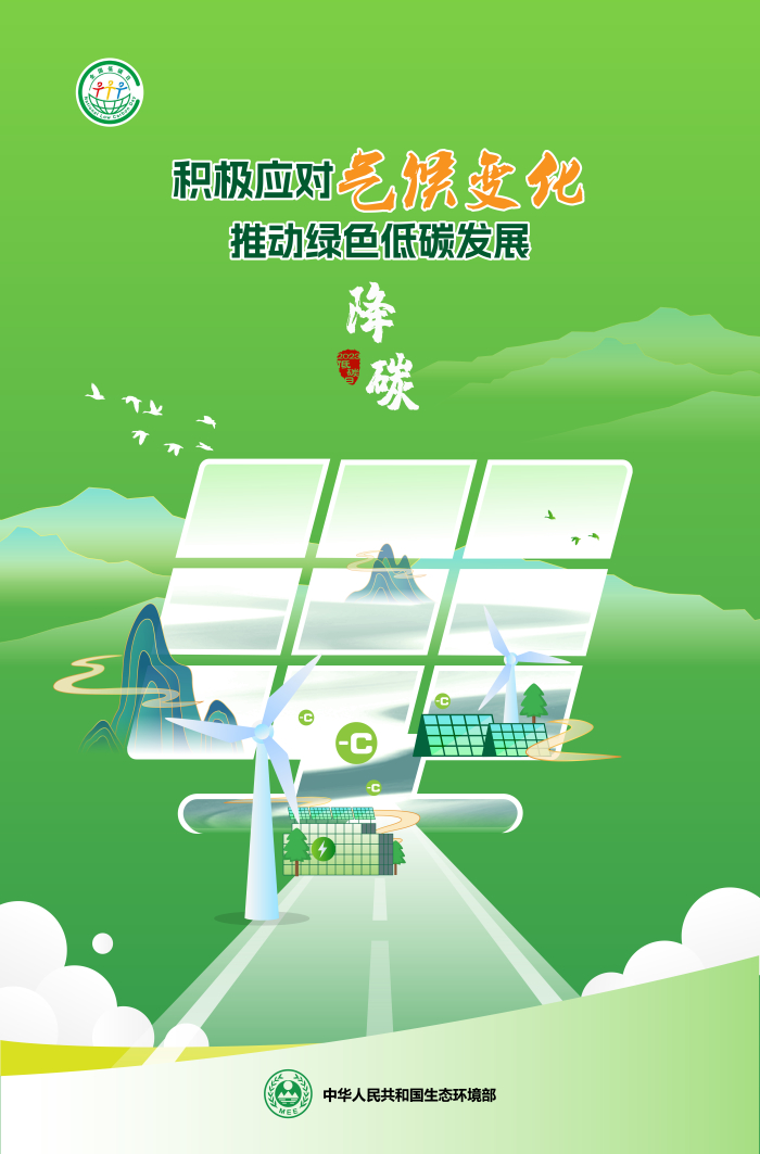 202307100916251010.jpg 202307100916251010.jpg