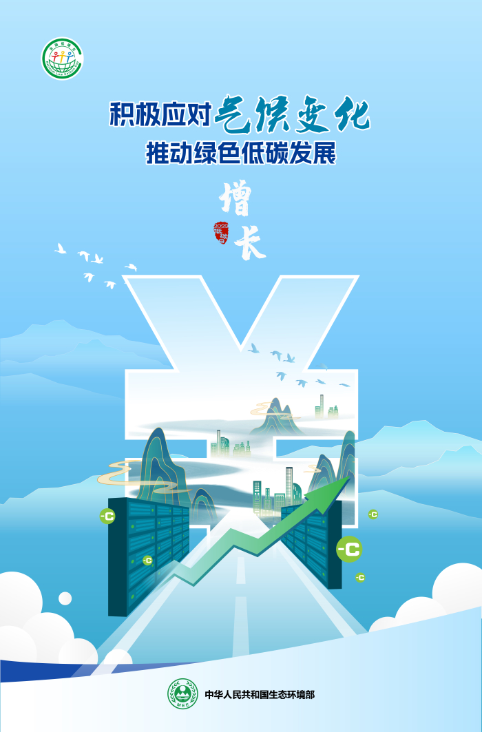 202307100916517998.jpg 202307100916517998.jpg